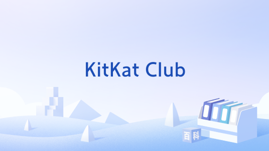 KitKat Club