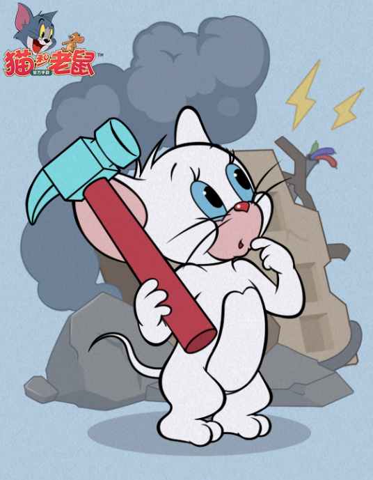 鲍姆（手游《猫和老鼠》中的角色）