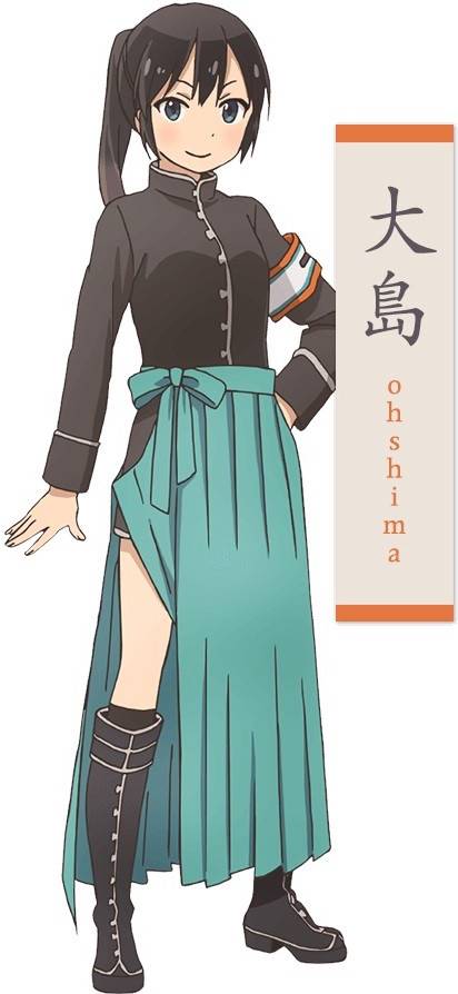 大岛薰（漫画《Urara迷路帖》中虚拟角色）