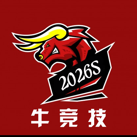牛竞技