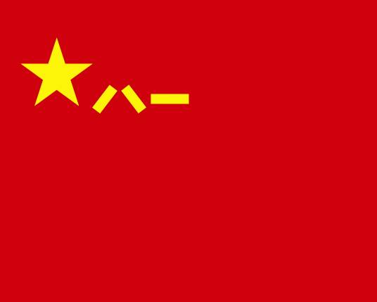 中国人民解放军女兵方队
