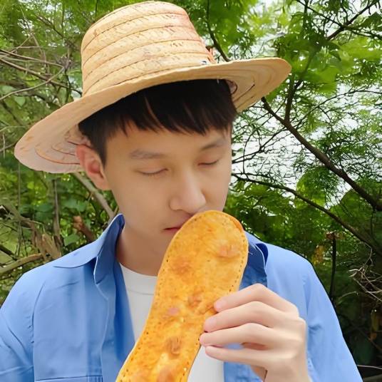 吃货草帽哥
