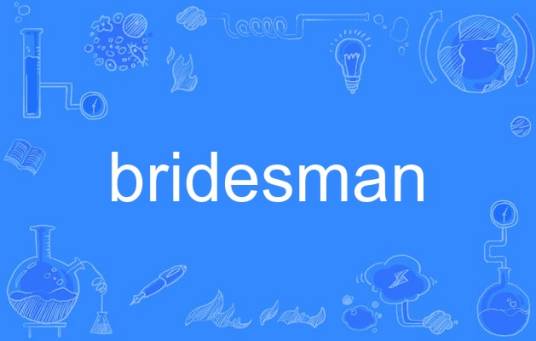 bridesman