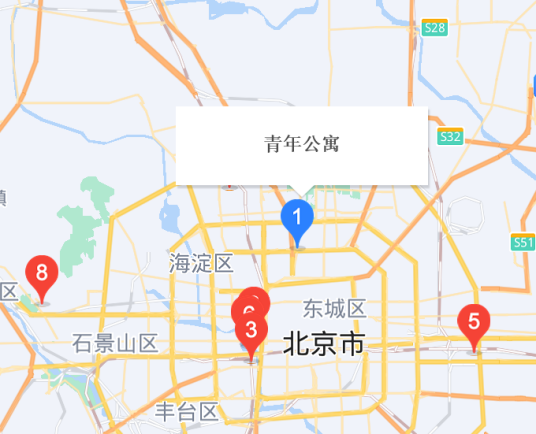 公安大学青年公寓