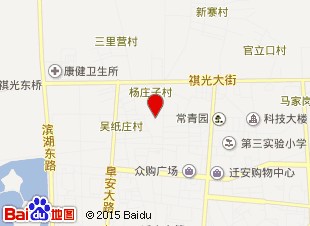迁安市食品药品监督管理局
