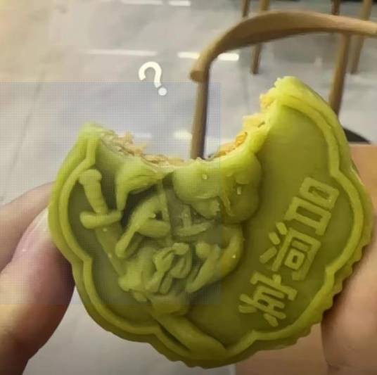 狗咬吕洞宾月饼