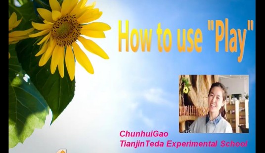 How to use 