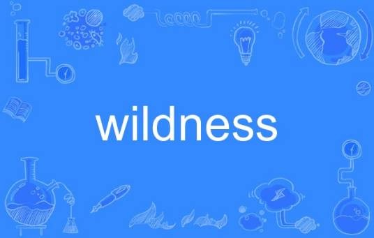 wildness
