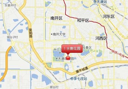 水榭花园（天津市南开区的小区）