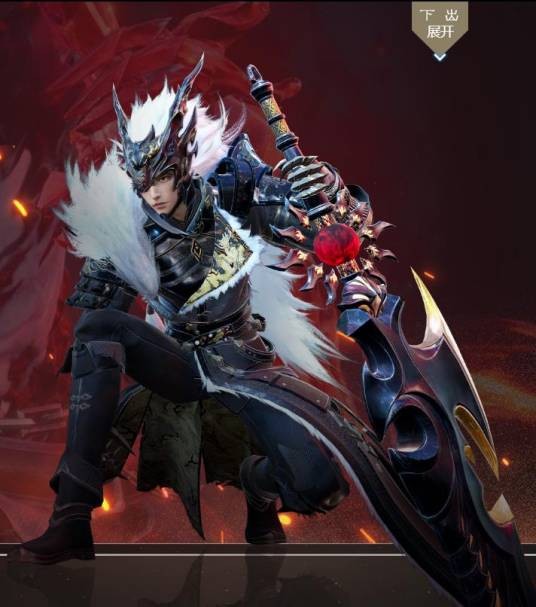 鬼王（新国风仙侠MMORPG端游《诛仙世界》中的职业）