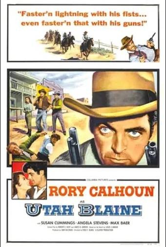 浴血奋战（美国1957年Fred F. Sears执导的电影）