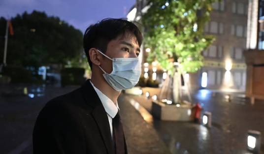 周中磊