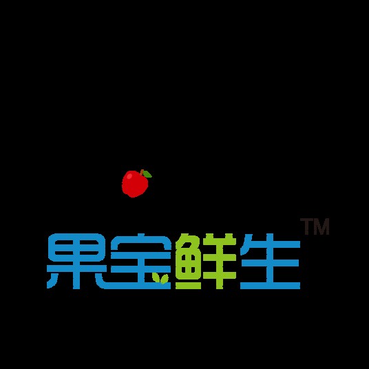 西藏果宝实业发展有限公司