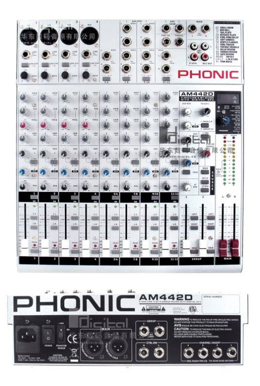 Phonic AM 442D 12路调音台