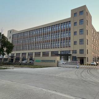 宁波盒盒乐新材料有限公司