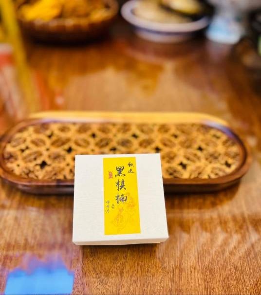 鹅梨帐中香