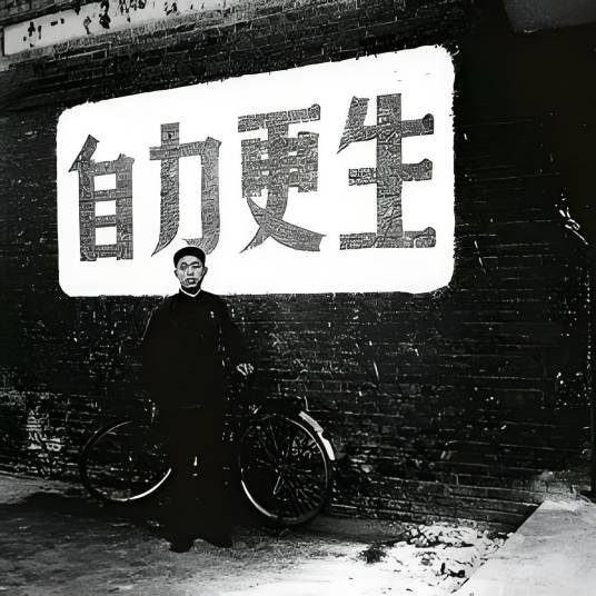 收鞋哥