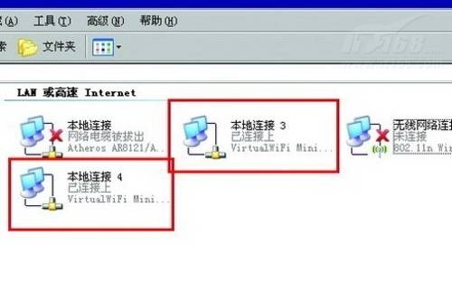 ProE安装以及虚拟网卡的配置