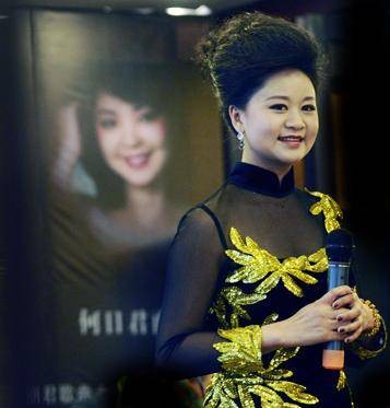 袁明清（中国内地女歌手）