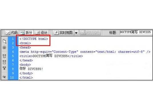 !DOCTYPE