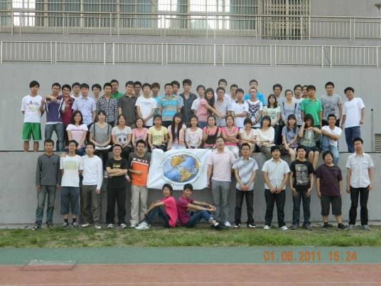 南京信息工程大学地理好望角协会