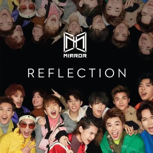 Reflection（Mirror演唱歌曲）