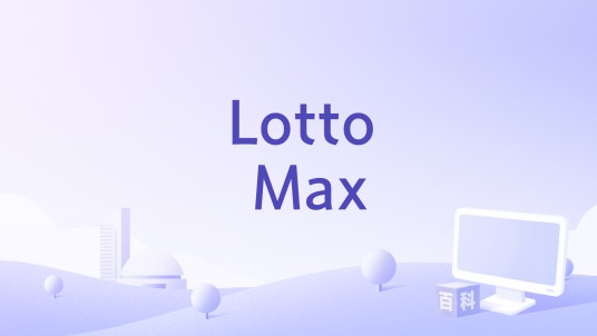 Lotto Max