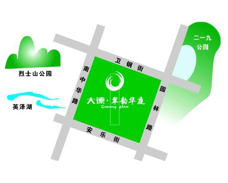 大德翠韵华庭