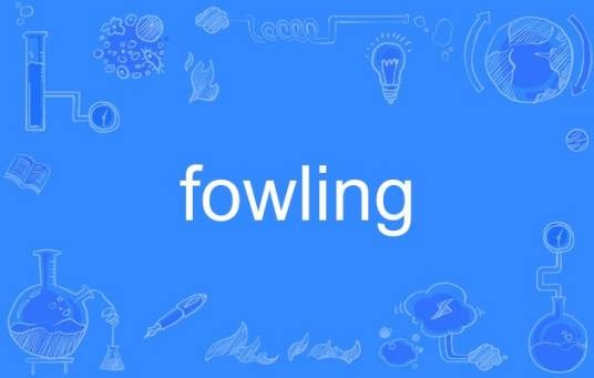fowling