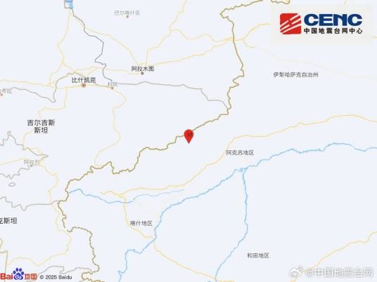 6·19乌什地震