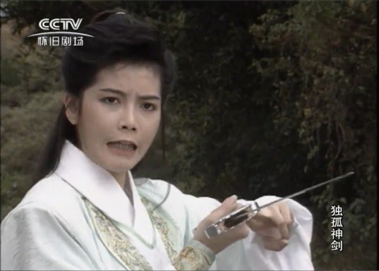 梅大小姐