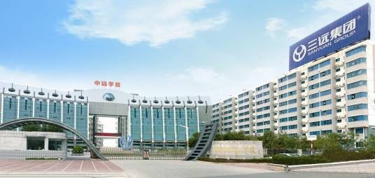 泉州中远学校