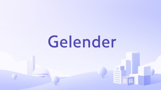 Gelender