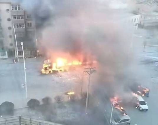 1·2大石桥货车爆燃事故