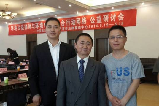 北京环助律师事务所