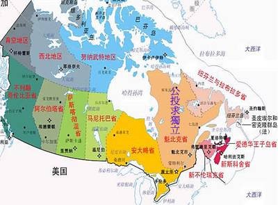 魁北克人党