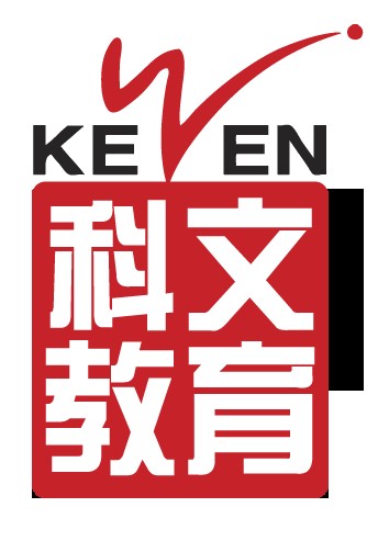 科文教育