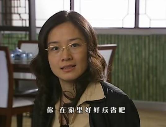 程美丽（《快乐星球》中的角色）