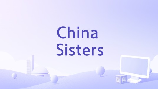 China Sisters