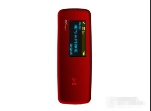 可欧U55