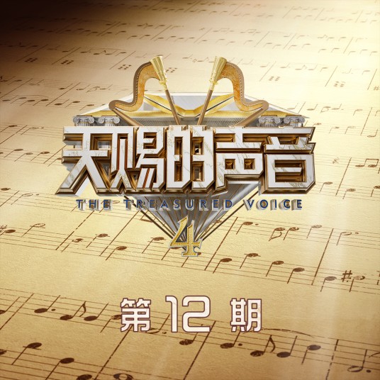 最长的陪伴