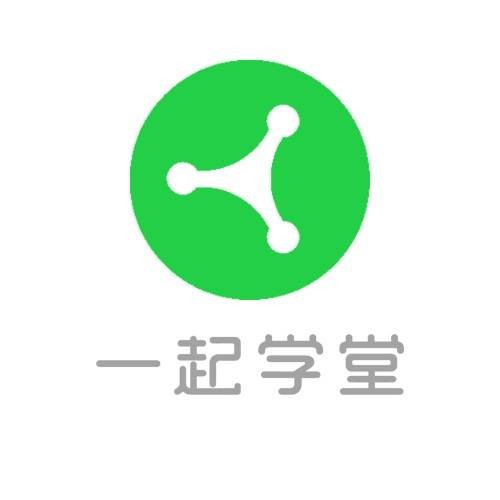 一起学堂