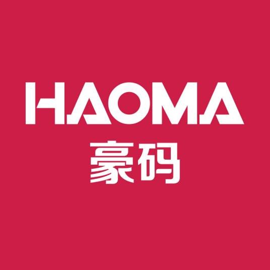 南京豪码科技有限公司