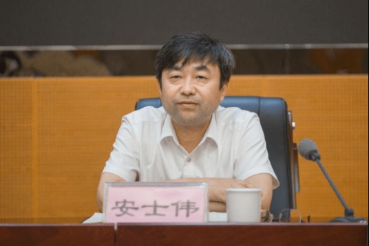 安士伟（南阳理工学院原党委书记）