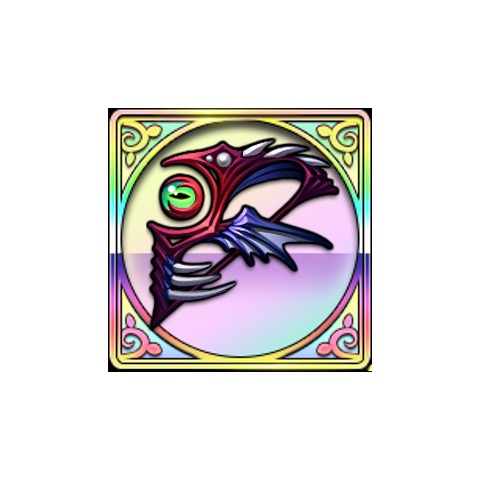 极限魔弓