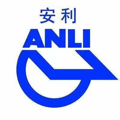 安利（首批中国消费名品名单的品牌）