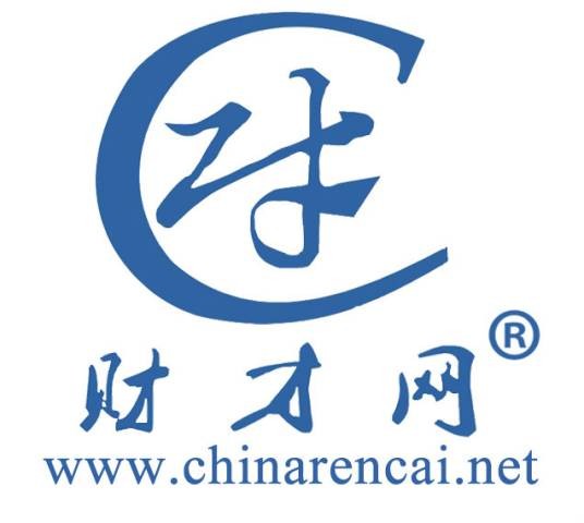 财才网