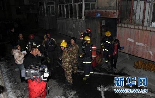 12·9新疆乌鲁木齐居民小区火灾