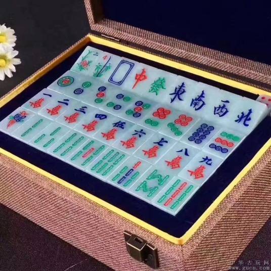 缅甸天然翡翠麻将