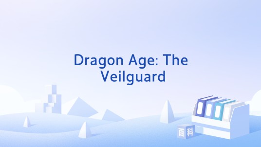 Dragon Age: The Veilguard